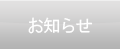 ���m�点