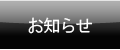 ���m�点
